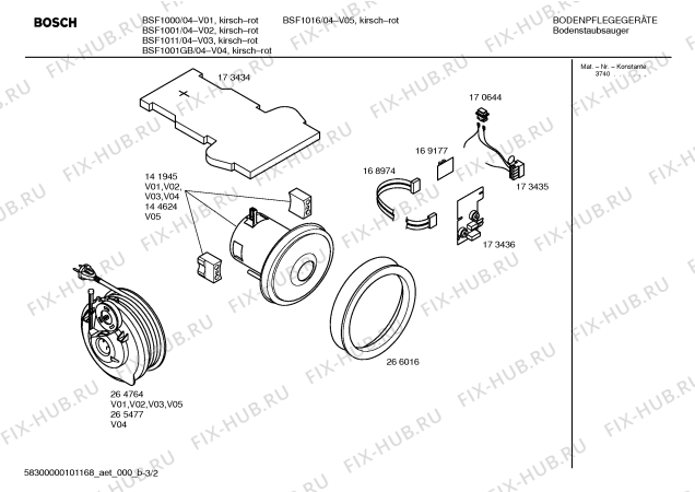 Схема №3 BSF1016 ULTRA 10 с изображением Верхняя часть корпуса для пылесоса Bosch 00354345