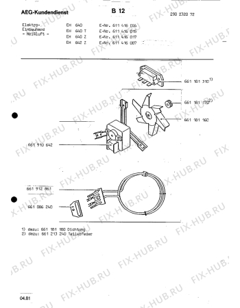 Взрыв-схема плиты (духовки) Aeg EH 640 Z - Схема узла Section2