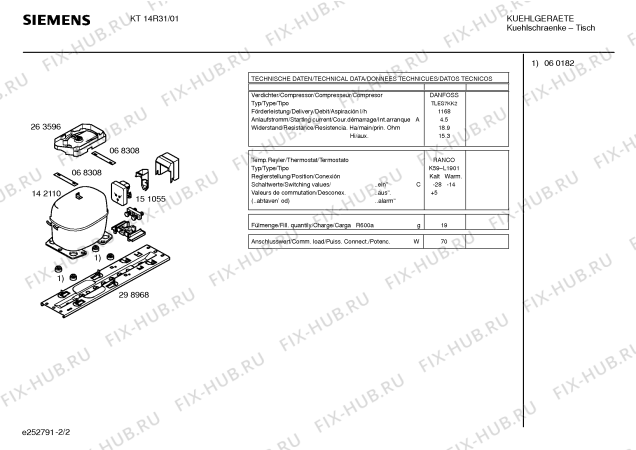 Взрыв-схема холодильника Siemens KT14R31 - Схема узла 02