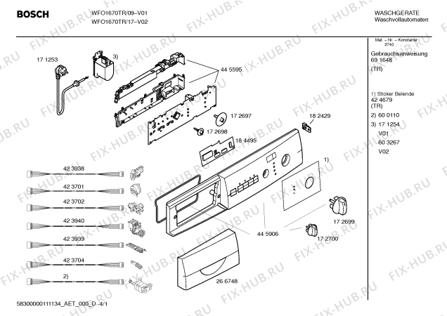 Схема №3 WFO1670TR с изображением Инструкция по эксплуатации для стиралки Bosch 00691648
