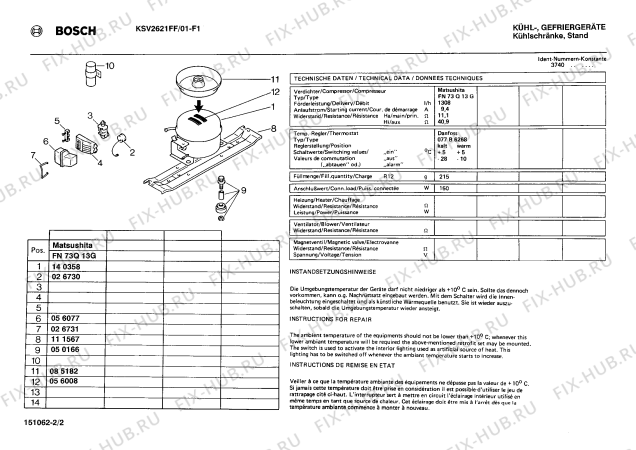 Взрыв-схема холодильника Bosch KSV2621FF - Схема узла 02