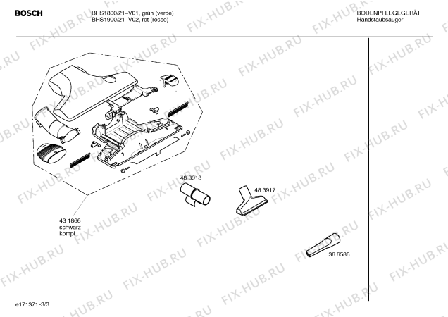 Схема №3 BHS1900 Bosch flexa 1  900 W с изображением Крышка для мини-пылесоса Bosch 00188762