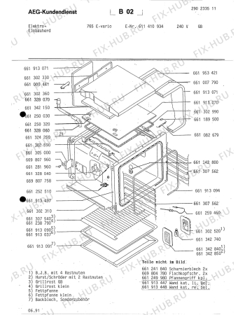 Взрыв-схема плиты (духовки) Aeg COMPETENCE 765E GB - Схема узла Section1