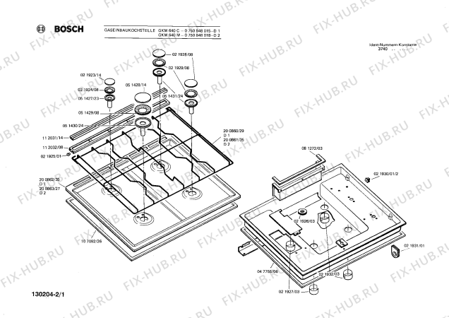 Схема №2 0750848018 GKM640M с изображением Горелка для духового шкафа Bosch 00051437