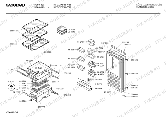 Схема №3 KIFGGP2 с изображением Емкость для холодильника Bosch 00299517