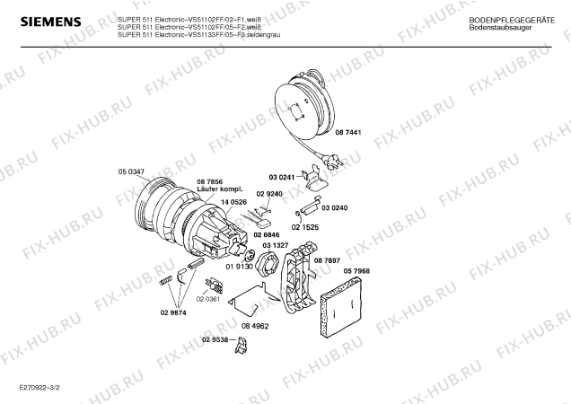 Схема №3 VS51131EU SUPER ELECTRONIC с изображением Крышка для мини-пылесоса Siemens 00093774