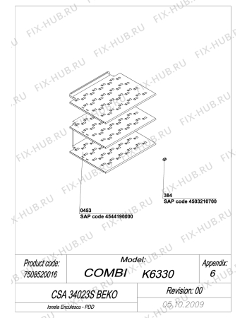 Схема №6 BEKO CSA 34023S (7508520016) с изображением Элемент корпуса для холодильника Beko 4565401200