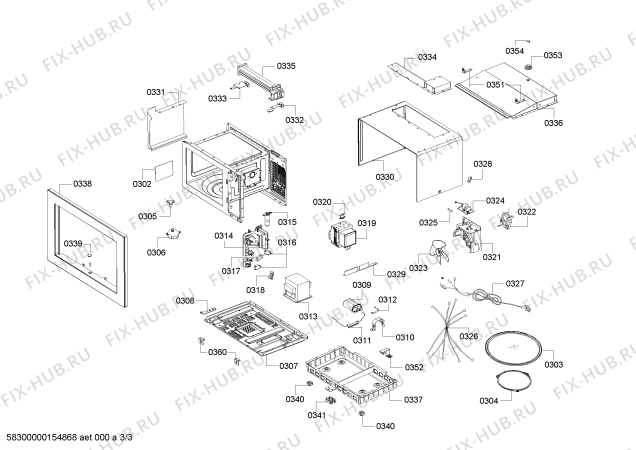 Схема №3 MDA1050 с изображением Панель управления для микроволновой печи Bosch 00705929