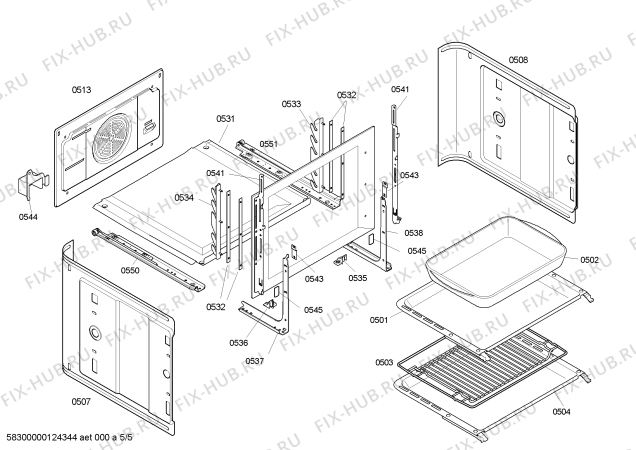 Взрыв-схема плиты (духовки) Bosch HBN564551E horno bosch ind.multf.inox.e2.pta_carr - Схема узла 05