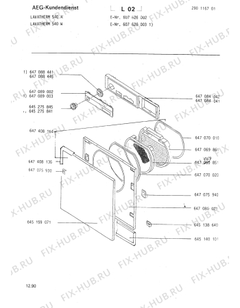 Схема №1 LTH5400-W S с изображением Ручка (крючок) люка Aeg 8996451386404