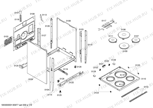 Схема №5 HSN421120 с изображением Кабель для плиты (духовки) Bosch 00645742