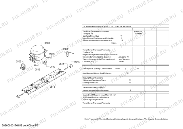 Схема №4 BD2046H2IN с изображением Емкость для холодильника Bosch 00624206