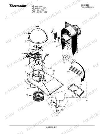 Схема №2 VTR1400 с изображением Амортизатор для электровытяжки Bosch 00142873