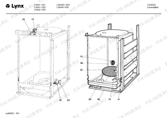 Взрыв-схема посудомоечной машины Balay LV631 - Схема узла 05