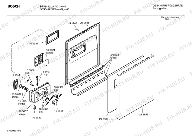 Схема №6 SGI8412 Exclusiv с изображением Инструкция по эксплуатации для посудомоечной машины Bosch 00526169