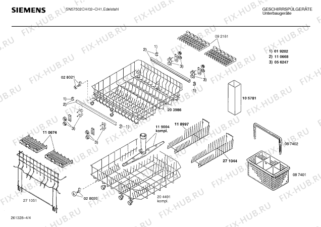 Схема №3 SN56502NL с изображением Кнопка для посудомойки Siemens 00030506