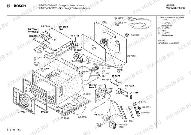 Взрыв-схема микроволновой печи Bosch HME8460GB - Схема узла 03