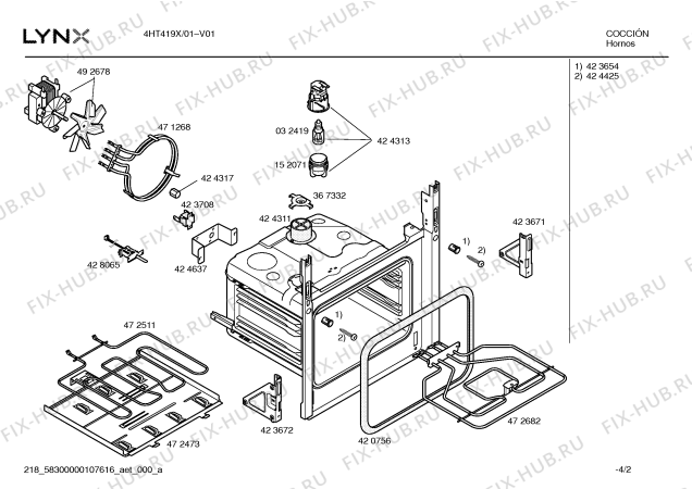 Схема №4 4HT419X с изображением Модуль управления для плиты (духовки) Bosch 00428066