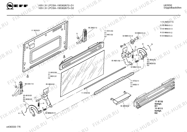 Взрыв-схема плиты (духовки) Neff 195302672 1051.31LPCSA - Схема узла 06