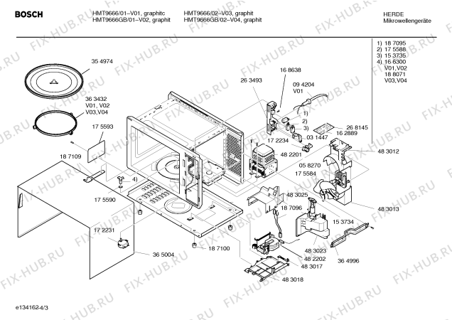 Взрыв-схема микроволновой печи Bosch HMT9666 - Схема узла 03