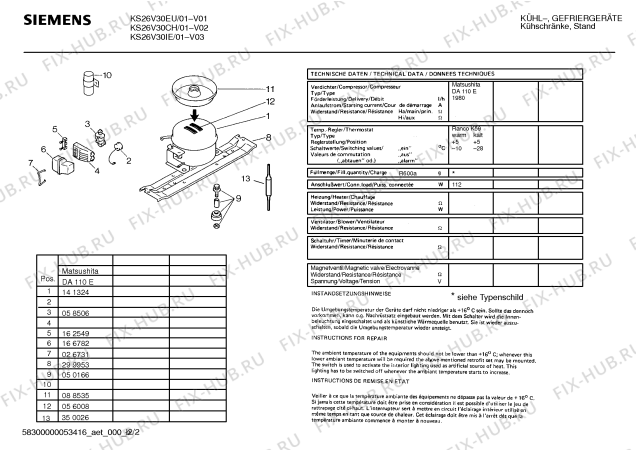 Схема №2 KS26V30IE с изображением Дверь для холодильной камеры Siemens 00213408