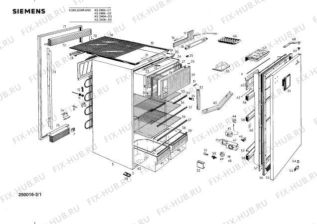 Схема №3 KS2405 с изображением Шланг для холодильника Siemens 00042989