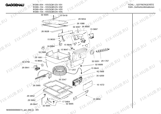 Схема №8 KIUGG85 IK300-154 с изображением Компрессор для холодильника Bosch 00141848