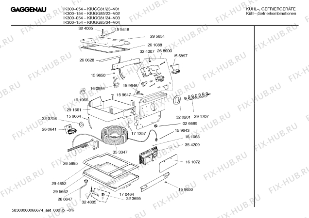 Схема №8 KIUGG85 IK300-154 с изображением Осушитель для холодильника Bosch 00324209