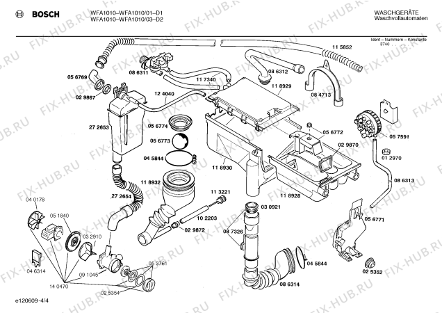 Схема №4 WFA1010 с изображением Программная индикация для стиральной машины Bosch 00058729