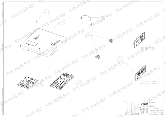 Взрыв-схема холодильника Beko GNE114780X (7275448792) - OUTER_COOLING_SYS_ASSY.