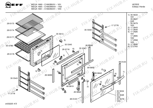 Схема №4 U1641B0 MEGA5640 с изображением Ручка управления духовкой для плиты (духовки) Bosch 00173156