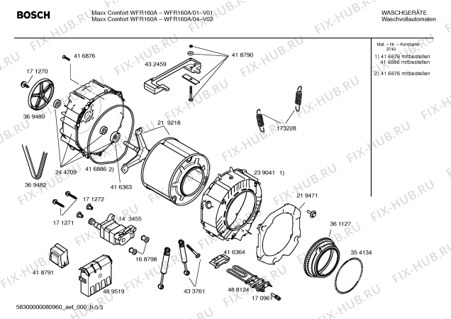 Взрыв-схема стиральной машины Bosch WFR160A Maxx Comfort WFR160A - Схема узла 03