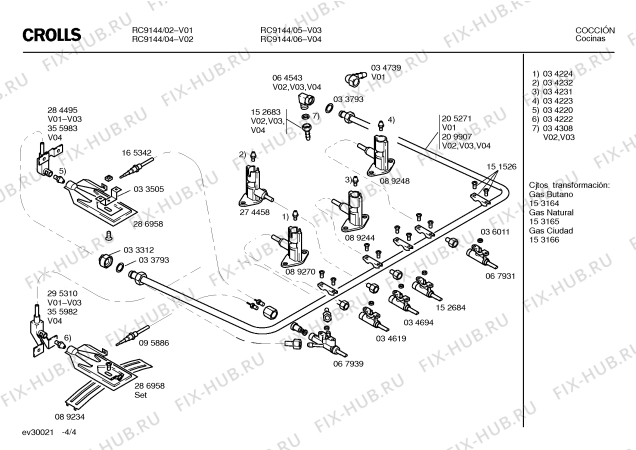Схема №4 RC9144 с изображением Панель для электропечи Bosch 00208501