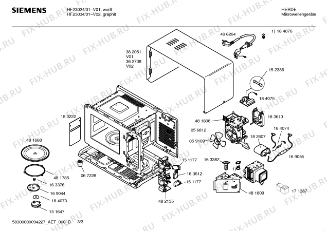 Схема №3 HF23024 с изображением Корпус для микроволновой печи Siemens 00362051