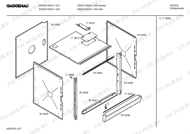 Взрыв-схема плиты (духовки) Gaggenau EB250150 - Схема узла 03