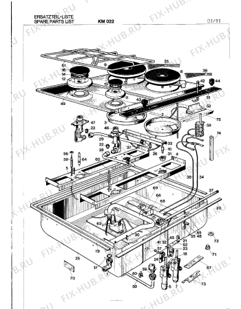 Схема №4 KM022528F с изображением Труба для духового шкафа Bosch 00097597
