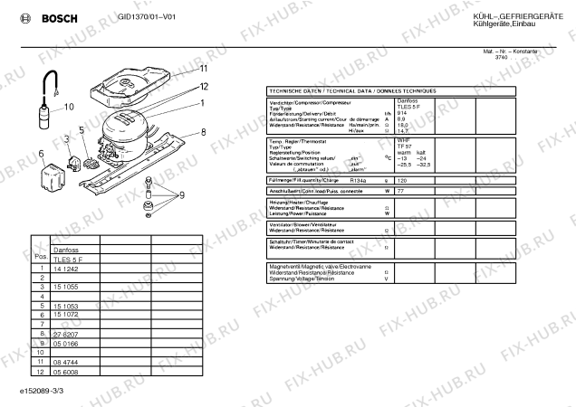 Взрыв-схема холодильника Bosch GID1370 - Схема узла 03