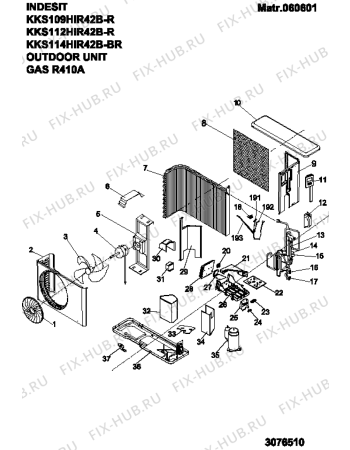 Взрыв-схема кондиционера Indesit KKS112HIR42BR (F042773) - Схема узла