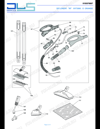 Взрыв-схема пылесоса DELONGHI XVT3000.O - Схема узла 2