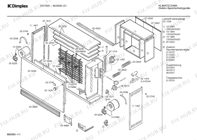 Схема №1 2NF3276 с изображением Изоляция для стиральной машины Bosch 00203234