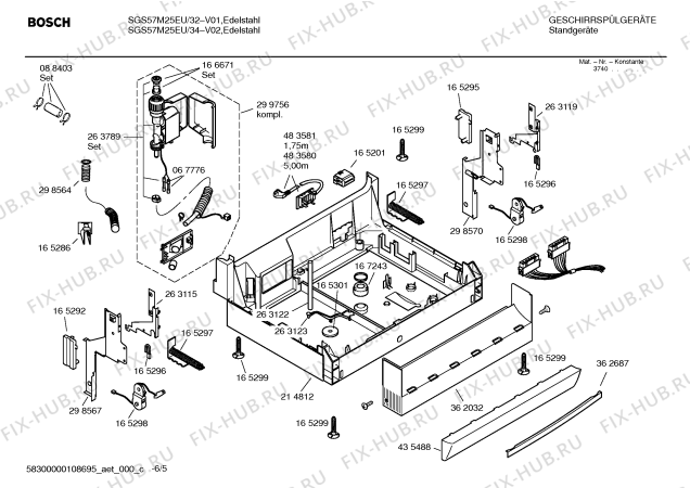 Взрыв-схема посудомоечной машины Bosch SGS57M25EU Silence comfort - Схема узла 05