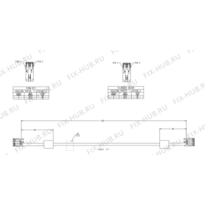 Всякое для стиралки Indesit C00533812 в гипермаркете Fix-Hub