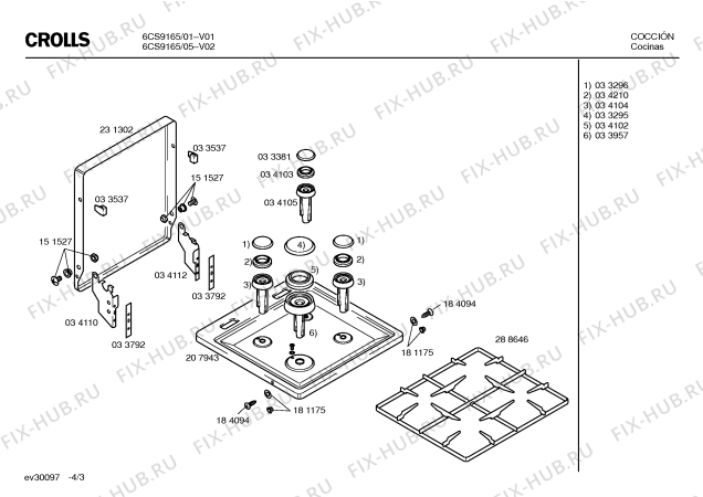 Взрыв-схема плиты (духовки) Crolls 6CS9165 - Схема узла 03