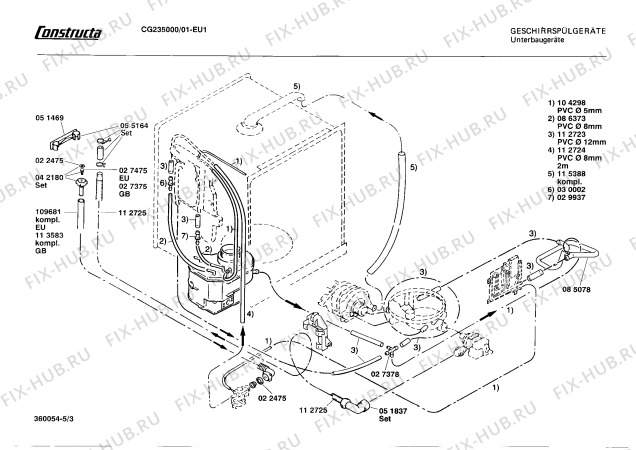 Взрыв-схема посудомоечной машины Constructa CG235000 - Схема узла 03