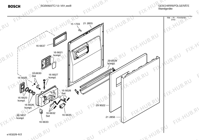 Схема №6 SGS65T02TC с изображением Проточный нагреватель для посудомоечной машины Bosch 00480896