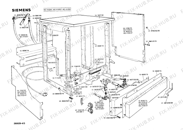 Взрыв-схема посудомоечной машины Siemens WG410347 WG410247 - Схема узла 03