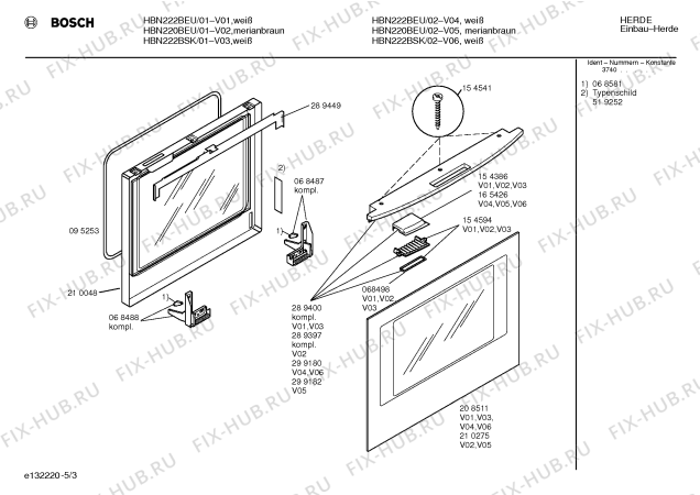 Схема №5 HBN222BSK с изображением Инструкция по эксплуатации для электропечи Bosch 00519461