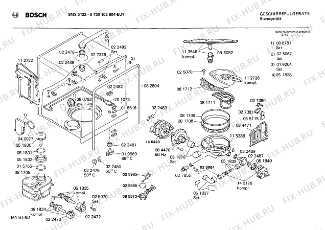 Взрыв-схема посудомоечной машины Bosch 0730102804 SMS5122 - Схема узла 02