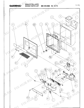 Схема №37 SK510062 с изображением Изоляция для холодильника Bosch 00293952