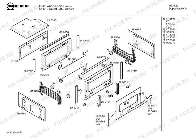 Схема №6 U1461N0GB с изображением Инструкция по эксплуатации для плиты (духовки) Bosch 00526785